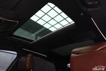 Audi A8 2.0 ( 2014 ) Hybrid Sedan ภาพที่ 17